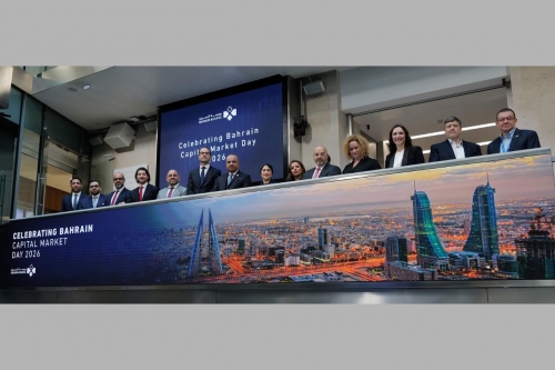 Bahrain Bourse Opens the Market at London Stock Exchange Group ‘LSEG’ to Mark ‘Bahrain Capital Market Day 2026’ Bahrain Bourse Opens the Market at London Stock Exchange Group ‘LSEG’ to Mark ‘Bahrain Capital Market Day 2026’