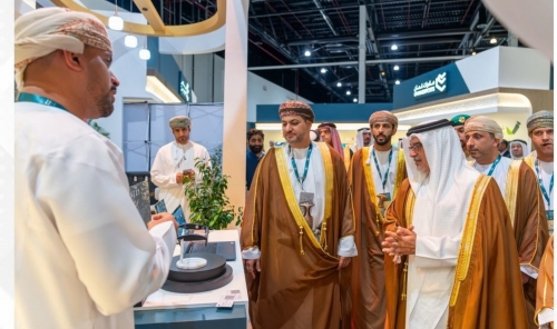 Kingdom Launches Made in GCC Forum and Exhibition 2026 Kingdom Launches Made in GCC Forum and Exhibition 2026