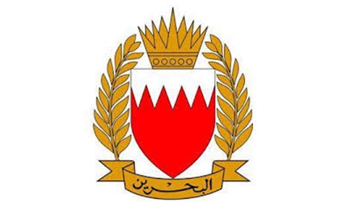 BDF live ammunition exercise next week BDF live ammunition exercise next week