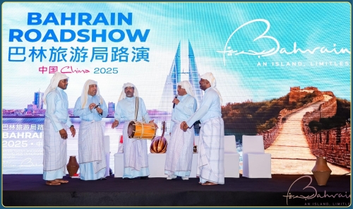 BTEA Concludes Promotional Roadshow in China