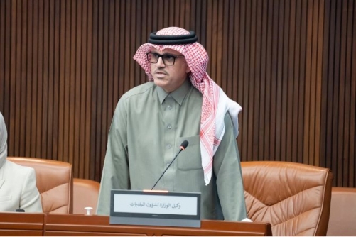 Housing Finance Bill Deferred for Two Weeks Pending Further Review