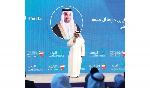 Bahrain Passes Over 1,900 Economic Laws Since 2002, Says Finance Minister