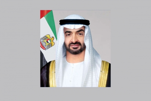 Unified medical insurance for Emiratis anywhere in UAE Unified medical insurance for Emiratis anywhere in UAE