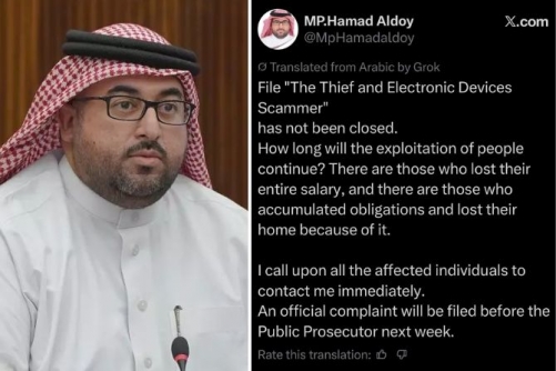 Instalment traps push families to the edge