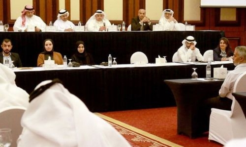 Bahrain Handball Federation announces 30th ordinary general assembly meeting