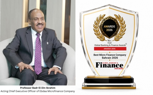 Ebdaa Named Best Microfinance Company in Bahrain for 2026 Ebdaa Named Best Microfinance Company in Bahrain for 2026