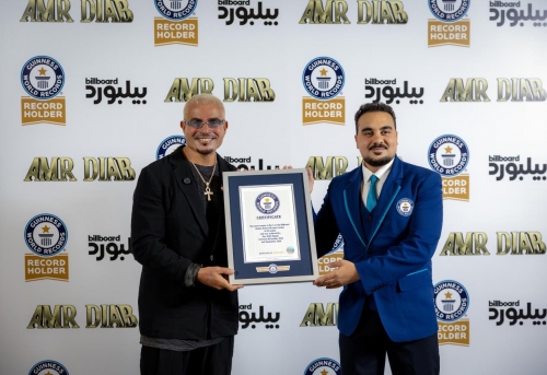 Amr Diab Makes History With 69 Weeks at Billboard Arabia No. 1 Amr Diab Makes History With 69 Weeks at Billboard Arabia No. 1