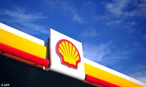 Shell sells Gabon onshore energy assets
