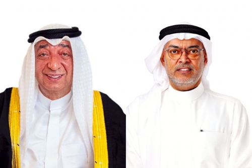 Chamber links App to National Strategy