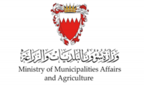 Four Centres to Offer Municipal Services Four Centres to Offer Municipal Services