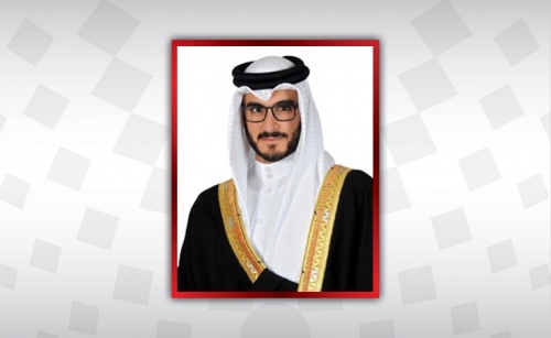 Isa bin Salman Charity Educational Endowment scholarship invites applications Isa bin Salman Charity Educational Endowment scholarship invites applications