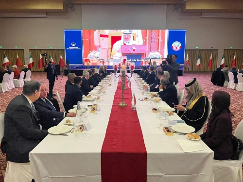 Bahrain Declaration in Europe inaugurated in Italy