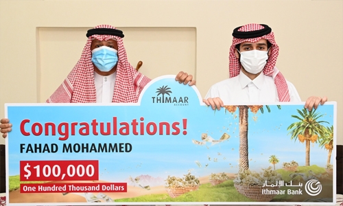 Ithmaar names two Thimaar quarterly winners, worth $100,000 each