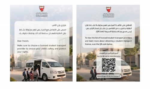 Student Transport Operators Must Get Licensed