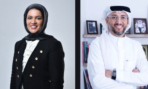Tamkeen and Falak Consulting introduce ScaleUp! to empower Bahraini startups