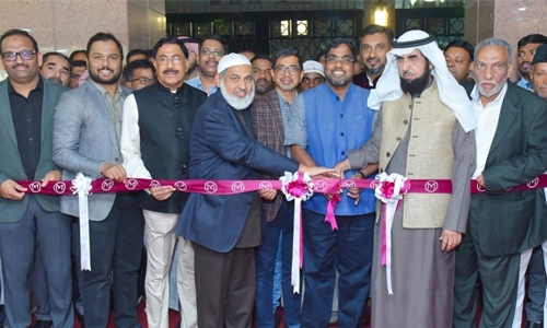 Malabar Gold opens 14th outlet in Saudi 