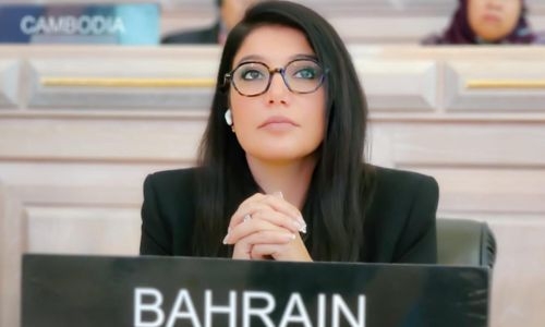 MP hails Bahrain as ‘beacon of peace and humanitarian efforts’