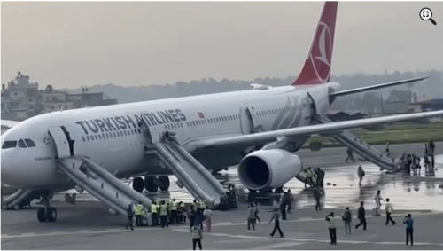 Turkish Airlines Plane Catches Fire During Landing in Nepal, All Passengers Evacuated Safely Turkish Airlines Plane Catches Fire During Landing in Nepal, All Passengers Evacuated Safely