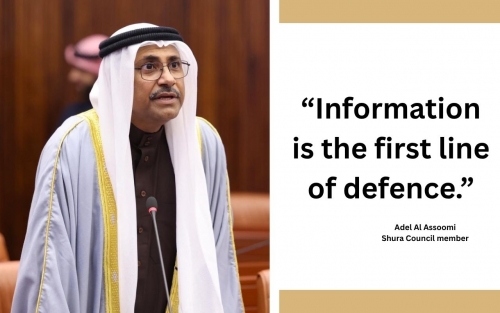 Al Assoomi Warns of Espionage Risk From Data Leaks Al Assoomi Warns of Espionage Risk From Data Leaks