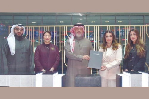 Bahrain Bourse joins Bahrain Association of Banks to strengthen collaboration with financial markets 