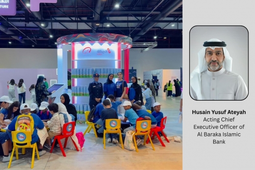 As part of the commitment to supporting national initiatives and youth empowerment: As part of the commitment to supporting national initiatives and youth empowerment: