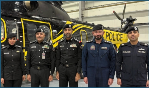 Kuwait Appoints First Female Police Pilot
