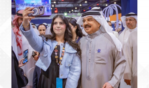 Youth Central to Bahrain’s Future Youth Central to Bahrain’s Future
