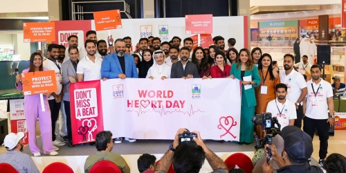 Al Hilal Healthcare Hosts Grand 'Don’t Miss a Beat' Heart Day Event in Bahrain