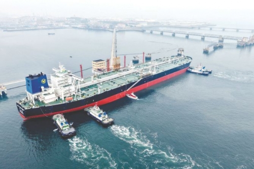 War fuels fears of new oil crisis