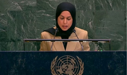 Qatar Reaffirms Commitment to Global Counter-Terrorism Strategy at UN Qatar Reaffirms Commitment to Global Counter-Terrorism Strategy at UN