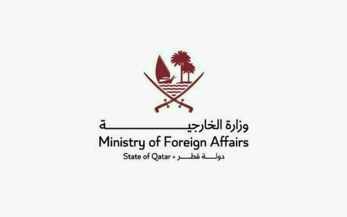 Qatar Condemns Israeli Minister’s Al-Aqsa Visit