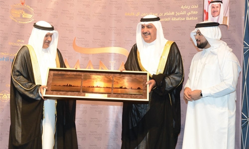 ‘Manama, Capital Governorate’ launched
