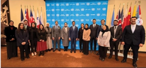 Bahrain Joins UN Security Council as Non-Permanent Member for 2026–2027 Bahrain Joins UN Security Council as Non-Permanent Member for 2026–2027