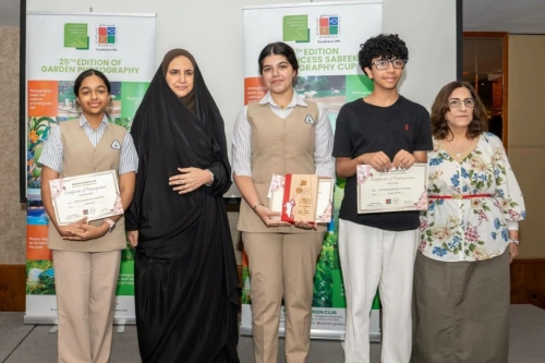Garden Club Winners Honoured
