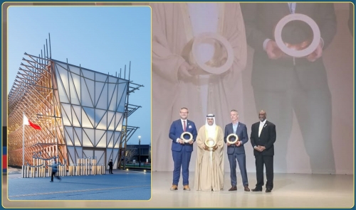 Bahrain Pavilion Wins Gold for Architecture and Landscape at Expo 2025 Osaka