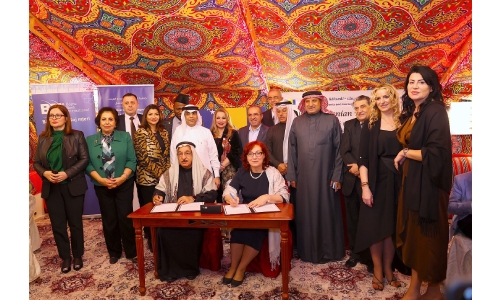 Bahrain, Bosnia for greater trade ties, sign seven deals