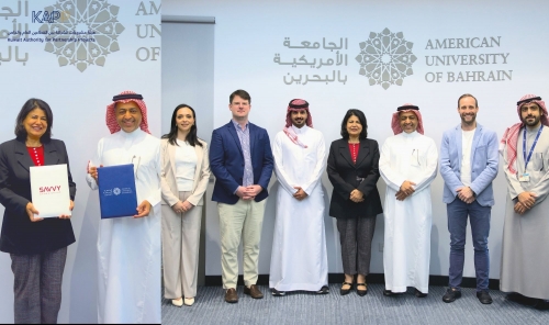 AUBH, Savvy Games Collaborate on Game Design Training