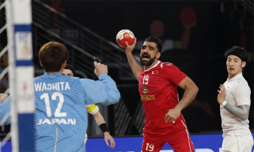 Bahrain lose to Japan in World Handball Championship