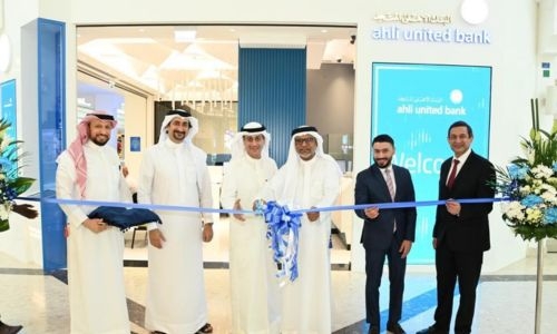 AUB opens extension of Seef Mall branch