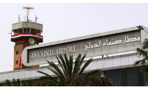 Hezbollah using Sanaa airport to target Saudi