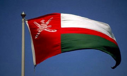 Sultanate of Oman hosts INCONET-GCC2 Sultanate of Oman hosts INCONET-GCC2