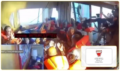 Bahrain, Kuwait Coordinate Efforts to Secure Release of Citizens Detained in Israel