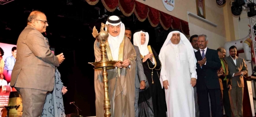 Labour minister opens BKS 75th anniversary celebrations, hails growing Bahrain-India ties