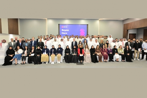 Beyon holds recognition ceremony for distinguished employees
