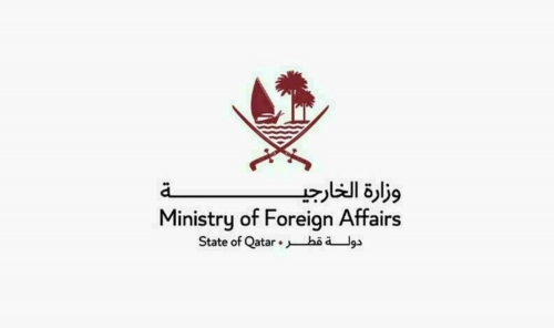 Qatar Welcomes US–Iran MoU on De-escalation and Maritime Security Qatar Welcomes US–Iran MoU on De-escalation and Maritime Security