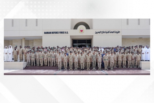 Bahrain Sends Hajj Mission Bahrain Sends Hajj Mission