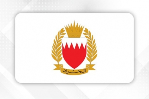 Moroccan national dies protecting Bahrain: BDF
