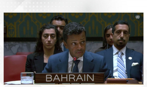 Bahrain warns UN of Houthi escalation as Gulf tensions deepen Bahrain warns UN of Houthi escalation as Gulf tensions deepen