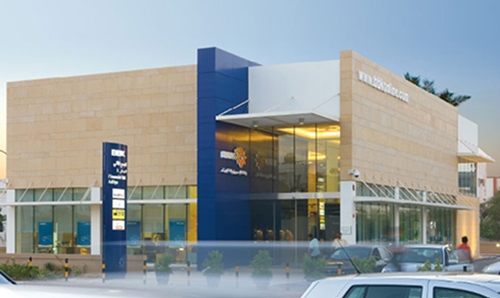 Subscription to BBK Capital Securities offering tops 86% Subscription to BBK Capital Securities offering tops 86%