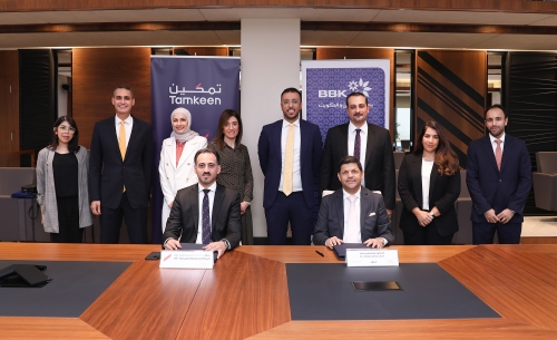 BBK, Tamkeen boost ties to support private sector